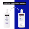 Лосьйон для тіла Neutrogena Глибоке зволоження для чутливої шкіри 400 мл (3574660527452) - Image 4