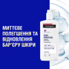 Лосьйон для тіла Neutrogena Глибоке зволоження для чутливої шкіри 400 мл (3574660527452) - Image 5