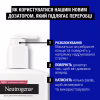 Лосьйон для тіла Neutrogena Глибоке зволоження для чутливої шкіри 400 мл (3574660527452) - Image 9