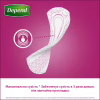 Урологічні прокладки Depend Super Pad 8 шт. (5029053546186//5029053561608) - Image 7