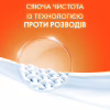 Пральний порошок Tide Аква-Пудра Альпійська свіжість 5.4 кг (8006540535189) - Image 5