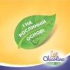 Засіб для ручного миття посуду Chicolino для дитячого посуду 500 мл (4823098413721) - Image 5