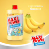 Засіб для ручного миття посуду Maxi Power Банан запаска 1000 мл (4823098411987) - Image 2