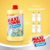 Засіб для ручного миття посуду Maxi Power Банан запаска 1000 мл (4823098411987) - Image 3