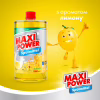 Засіб для ручного миття посуду Maxi Power Лимон запаска 1000 мл (4823098408444) - Image 2