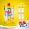 Засіб для ручного миття посуду Maxi Power Лимон запаска 1000 мл (4823098408444) - Image 3