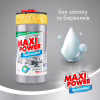 Засіб для ручного миття посуду Maxi Power Платинум 1000 мл (4823098402794) - Image 2