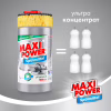 Засіб для ручного миття посуду Maxi Power Платинум 1000 мл (4823098402794) - Image 3