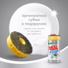 Средство для ручного мытья посуды Maxi Power Платинум 1000 мл (4823098402794) - Image 6