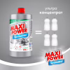Засіб для ручного миття посуду Maxi Power Платинум запаска 1000 мл (4823098408475) - Image 3