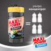 Засіб для ручного миття посуду Maxi Power Чорне вугілля 1000 мл (4823098411796) - Image 3