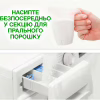 Пральний порошок Ariel Аква-Пудра Touch of Lenor 8.1 кг (8006540536827) - Image 8