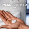 Піна для гоління Gillette Series Soothing Для чутливої шкіри з алое вера 200 мл (8001090870926) - Image 6