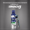 Піна для гоління Gillette Series Soothing Для чутливої шкіри з алое вера 200 мл (8001090870926) - Image 8