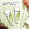 Інтимний гель-змазка Durex Naturals із натуральних інгредієнтів без барвників та ароматизаторів (лубрикант) 100 мл (4820108005273) - Image 5