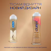 Інтимний гель-змазка Durex Real Feel для анального сексу на силіконовій основі (лубрикант) 50 мл (4820108005327) - Image 3