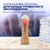 Интимный гель-смазка Durex Real Feel для анального секса на силиконовой основе (лубрикант) 50 мл (4820108005327) - Image 4