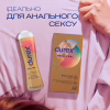 Інтимний гель-змазка Durex Real Feel для анального сексу на силіконовій основі (лубрикант) 50 мл (4820108005327) - Image 5