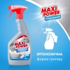 Спрей для чищення ванн Maxi Power для миття акрилових ванн 700 мл (4823098412052) - Image 5