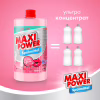 Засіб для ручного миття посуду Maxi Power Бабл Гам запаска 1000 мл (4823098411970) - Image 3