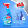 Засіб для миття скла Maxi Power 740 мл (4823098410782) - Image 3
