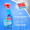 Засіб для миття скла Maxi Power 740 мл (4823098410782) - Image 4