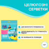 Серветки для прибирання Pani Blysk Вологопоглинаючі 3 шт. (4823071661118) - Image 2