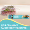 Рукав для запікання Pani Blysk 5 м (4823071661170) - Image 3