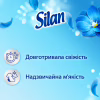 Кондиціонер для білизни Silan Небесна свіжість 1408 мл (9000101801125) - Image 2