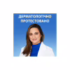 Шампунь Head & Shoulders Men Ultra Total Care 2 в 1 Комплексний догляд Проти лупи 330 мл (8700216304801) - Image 4