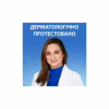 Шампунь Head & Shoulders 2 в 1 Проти лупи Свіжість ментолу 625 мл (8700216305372) - Image 4