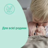 Дитяче мило Johnson’s baby з молоком, 90 г (3574661831114) - Image 4
