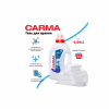 Гель для прання Carma Універсальний 1.95 л (4823098414728) - Image 2