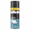 Пена для бритья Gillette Classic Sensitive 400 мл (8700216497039) - Image 2