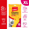 Рукавички господарські Chisto Латексні XL 1 пара (4823098414940) - Image 2