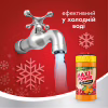 Средство для ручного мытья посуды Maxi Power Мандарин 1 л (4823098413929) - Image 4