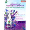 Спрей для чищення кухні Cif 3 в 1 Лаванда та синя папороть Мультифункціональний 500 мл (8720182848390) - Image 2