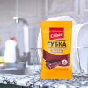Губки кухонні Chisto OneClean Профільована 1 шт. (4823098415428) - Image 3