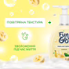 Мило-пінка Fun&Go Banana 300 мл (4820204701802) - Image 2