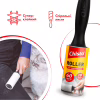 Валик для чищення одягу Chisto Roller 60 листів 10 м (4823098414285) - Image 3