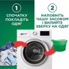Гель для прання Ariel Color 1.125 л (8700216691925) - Image 5