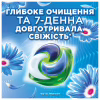 Капсули для прання Ariel Pods+ All-in-1 Touch of Lenor Дотик свіжого повітря Lenor 44 шт. (8700216765077) - Image 3