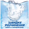 Капсули для прання Ariel Pods All-in-1 Sensitive Skin Для чутливої шкіри 30 шт. (8700216766012) - Image 4