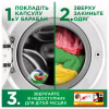 Капсули для прання Ariel Pods+ All-in-1 Extra Stain Removal Екстрасила виведення плям 10 шт. (8700216764704) - Image 8