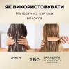 Шампунь Pantene Pro-V 3 в 1 Додатковий об'єм 325 мл (8700216508988) - Image 3