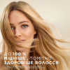 Шампунь Pantene Pro-V 3 в 1 Додатковий об'єм 325 мл (8700216508988) - Image 6