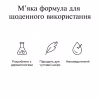 Крем для обличчя Neutrogena Hydro Boost Зволожувальний Нічний 50 мл (3574661401089) - Image 5