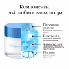 Крем для обличчя Neutrogena Hydro Boost Зволожувальний Нічний 50 мл (3574661401089) - Image 6