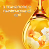 Кондиционер для белья Lenor Золотая орхидея и ваниль 2 х 1.239 л (8700216880855) - Image 3