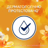 Кондиционер для белья Lenor Золотая орхидея и ваниль 2 х 1.239 л (8700216880855) - Image 5